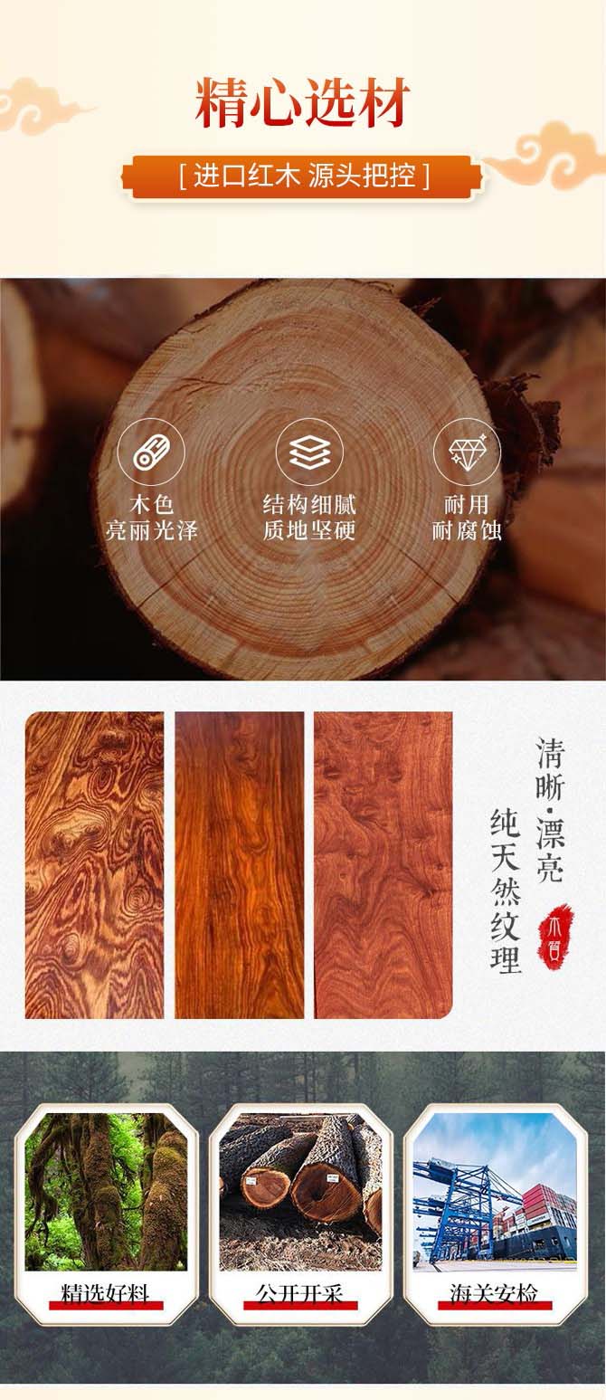 凯时尊龙人生就是博·Z6(中国)首页官网