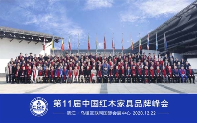 凯时尊龙人生就是博红木荣获红木家具十大受接待品牌。。。