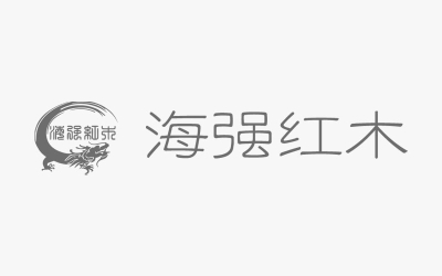 豪揽四奖，，，，，凯时尊龙人生就是博红木斩获“红木家具十大受接待品牌”！