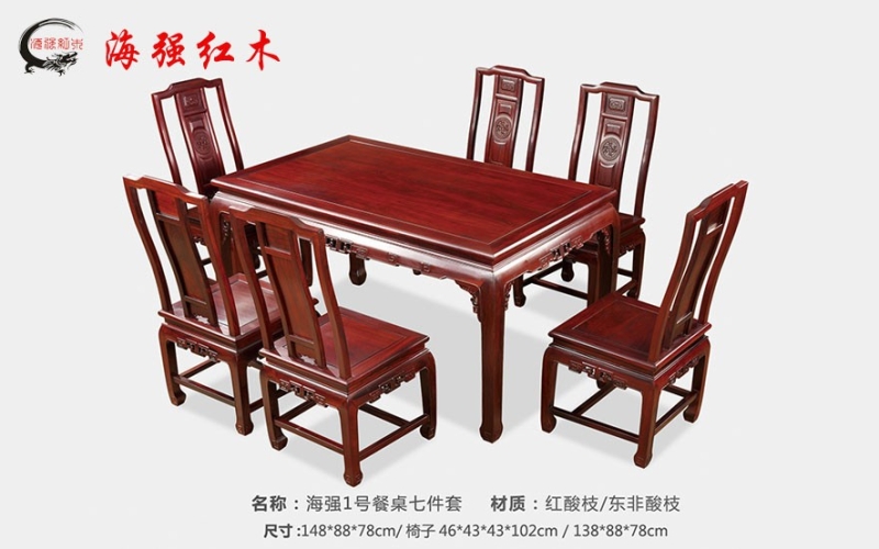 凯时尊龙人生就是博1号餐桌