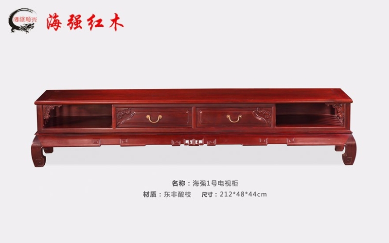凯时尊龙人生就是博1号电视柜