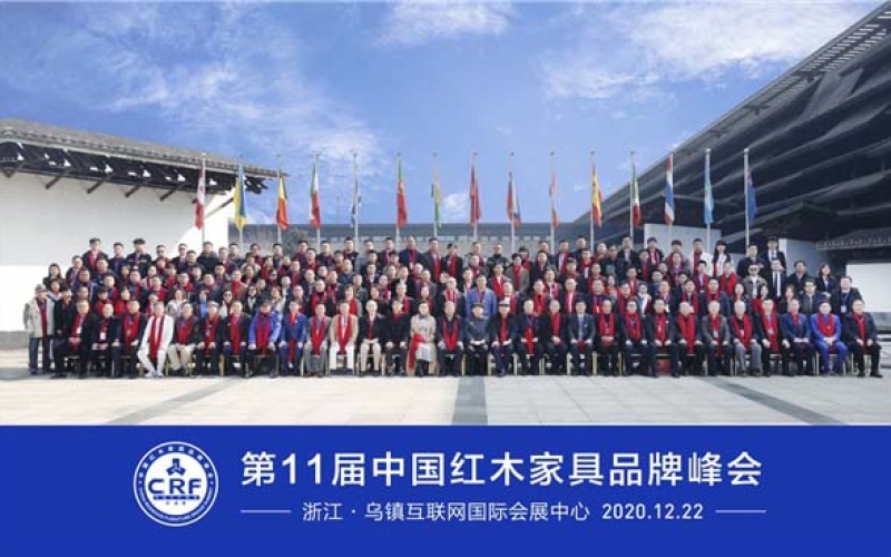 凯时尊龙人生就是博红木荣获红木家具十大受接待品牌。。。